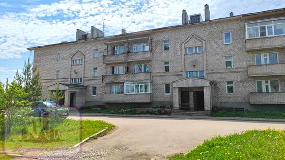 Продажа 3-комнатной квартиры 74,6 м², 1/3 этаж