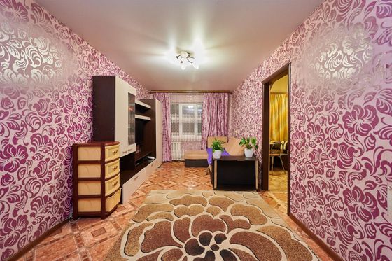 Продажа 2-комнатной квартиры 48 м², 1/4 этаж