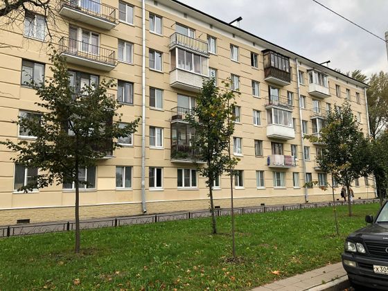 Продажа 3-комнатной квартиры 54 м², 1/5 этаж