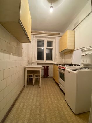 Продажа 3-комнатной квартиры 52 м², 4/4 этаж