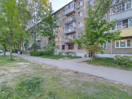 Продажа 2-комнатной квартиры 45 м², 5/5 этаж