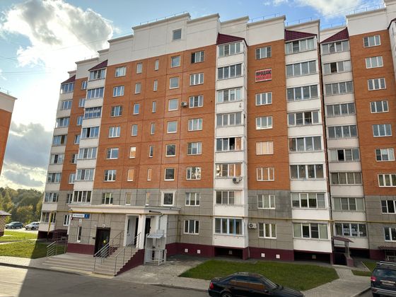 Продажа 2-комнатной квартиры 54,7 м², 4/8 этаж