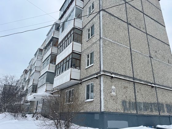 Продажа 1-комнатной квартиры 29 м², 1/5 этаж