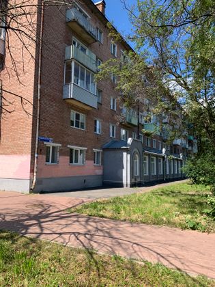 Продажа 1-комнатной квартиры 30,7 м², 5/5 этаж