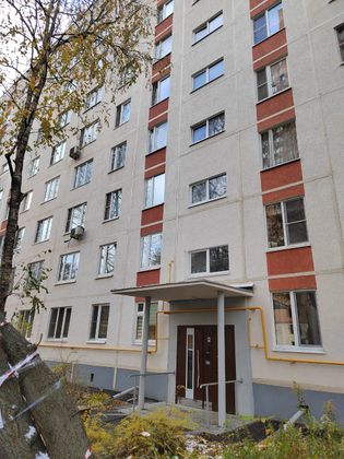 Продажа 2-комнатной квартиры 45,9 м², 9/9 этаж