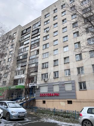 Продажа 1-комнатной квартиры 33,5 м², 4/9 этаж