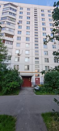 Продажа 2-комнатной квартиры 45,2 м², 7/14 этаж