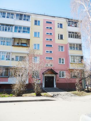 Продажа 2-комнатной квартиры 43,9 м², 5/5 этаж