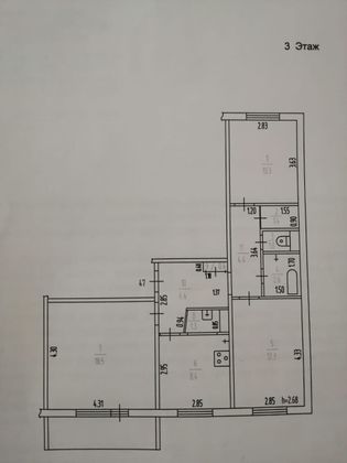 Продажа 3-комнатной квартиры 67 м², 3/9 этаж