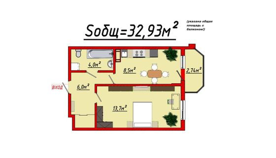 Продажа 1-комнатной квартиры 32,1 м², 3/9 этаж