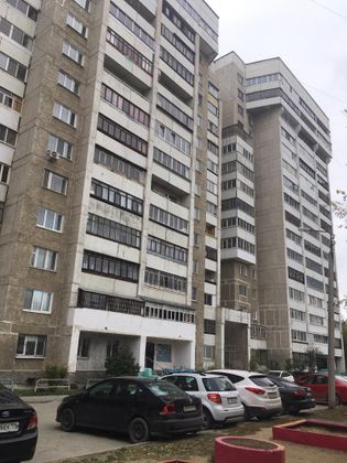 Продажа 3-комнатной квартиры 69 м², 1/17 этаж