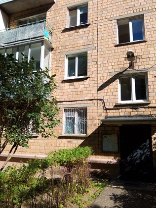 Продажа 3-комнатной квартиры 53,4 м², 2/5 этаж