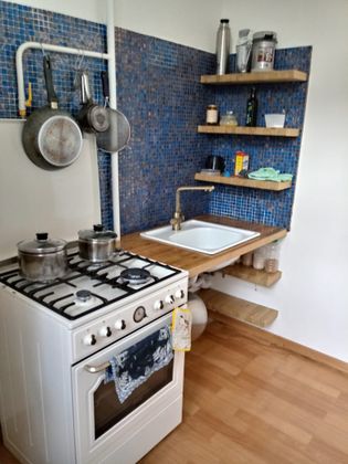 Продажа 1 комнаты, 14,5 м², 4/5 этаж