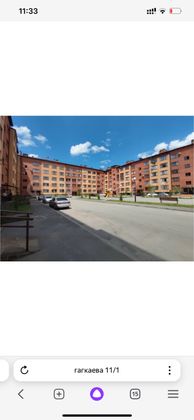 Продажа 2-комнатной квартиры 85 м², 3/6 этаж