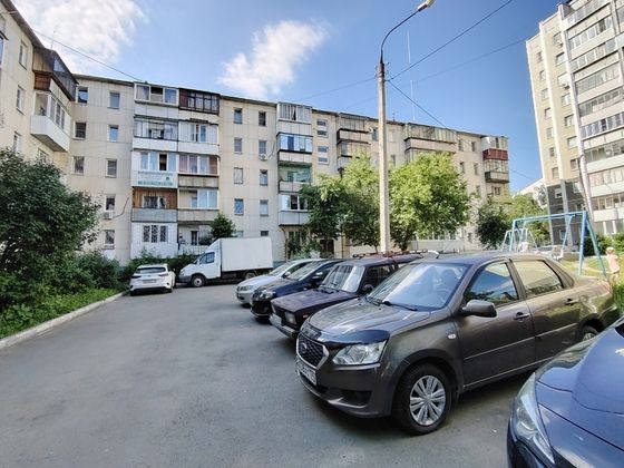 Продажа 1-комнатной квартиры 30,5 м², 4/5 этаж