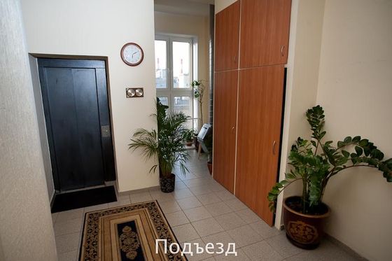 Продажа многокомнатной квартиры 294,9 м², 6/7 этаж