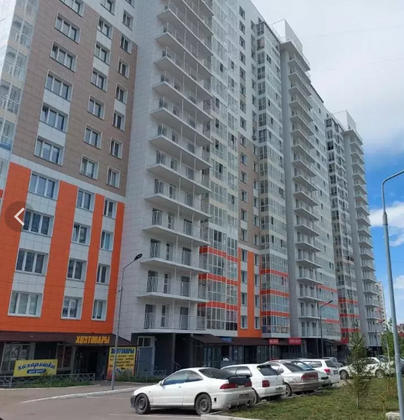 Продажа 1-комнатной квартиры 28 м², 11/19 этаж