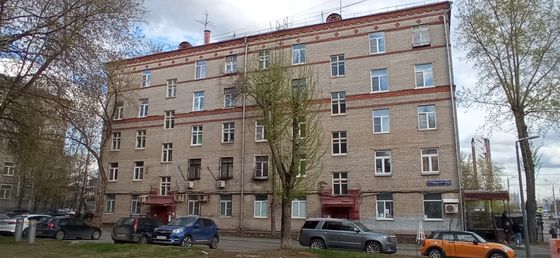 Продажа 1 комнаты, 16,7 м², 5/5 этаж