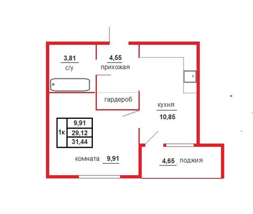 Продажа 1-комнатной квартиры 31,4 м², 3/13 этаж