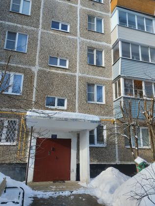 Продажа 3-комнатной квартиры 62,1 м², 2/5 этаж