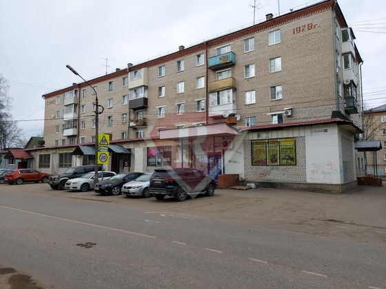 Продажа 1-комнатной квартиры 36,6 м², 3/5 этаж