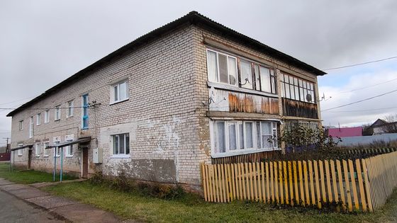 Продажа 2-комнатной квартиры 47 м², 2/2 этаж