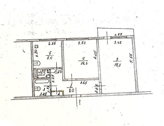 Продажа 2-комнатной квартиры 53,6 м², 5/5 этаж