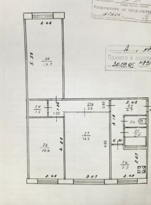 Продажа 3-комнатной квартиры 57,7 м², 1/5 этаж