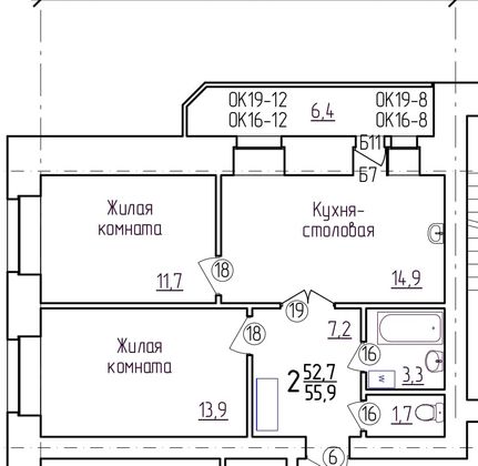 Продажа 2-комнатной квартиры 55,9 м², 4/10 этаж