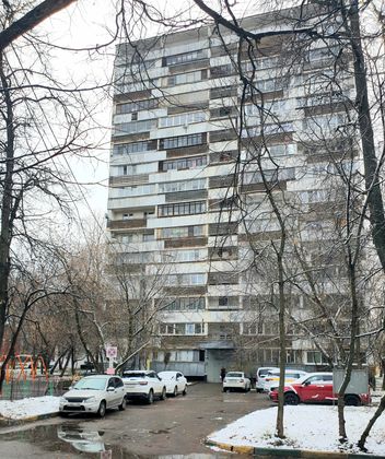 Продажа 2-комнатной квартиры 45,3 м², 7/14 этаж