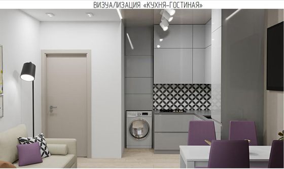 Продажа 1-комнатной квартиры 35 м², 6/16 этаж