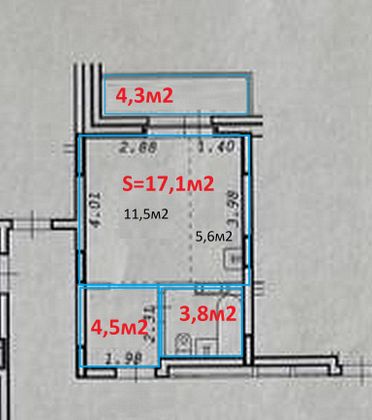 Продажа квартиры-студии 25,4 м², 3/15 этаж