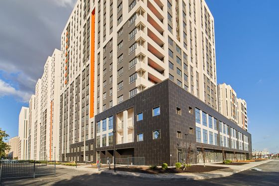 Продажа 2-комнатной квартиры 50,5 м², 19/20 этаж