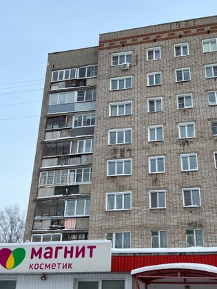 Продажа 2-комнатной квартиры 46 м², 5/9 этаж