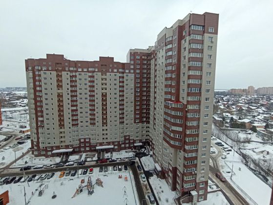 Продажа 1-комнатной квартиры 48 м², 14/20 этаж