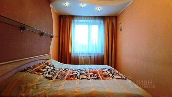 Продажа 2-комнатной квартиры 45,6 м², 8/9 этаж