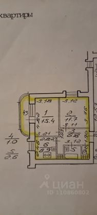 Продажа 2-комнатной квартиры 44,4 м², 5/15 этаж