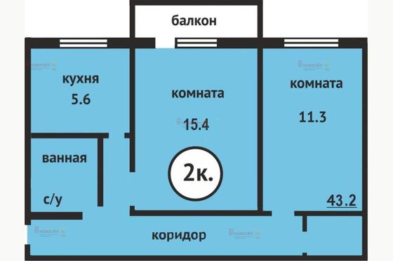 Продажа 2-комнатной квартиры 43 м², 5/5 этаж