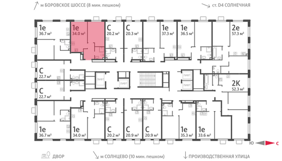 Продажа 1-комнатной квартиры 34 м², 17/24 этаж