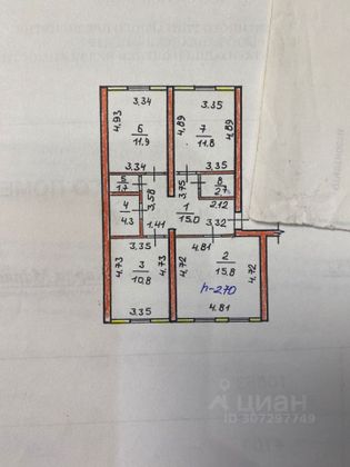 Продажа 3-комнатной квартиры 74 м², 5/5 этаж