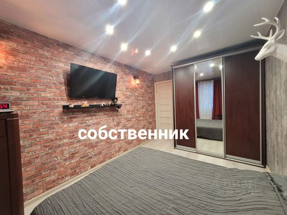 Продажа 2-комнатной квартиры 47,4 м², 1/9 этаж