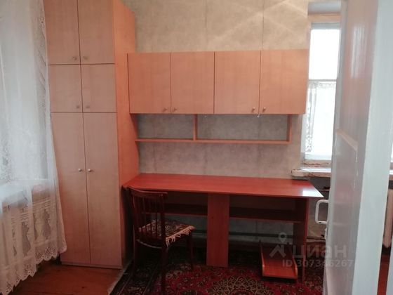 Продажа 2-комнатной квартиры 39 м², 2/3 этаж