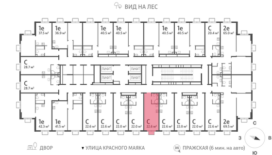 Продажа квартиры-студии 22,6 м², 19/23 этаж