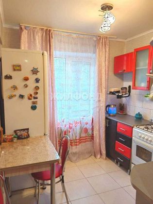 Продажа 2-комнатной квартиры 45,1 м², 1/5 этаж