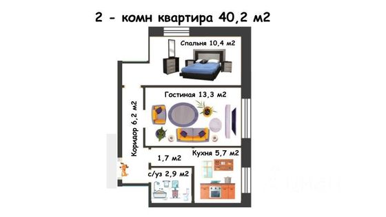 Продажа 2-комнатной квартиры 40 м², 1/4 этаж