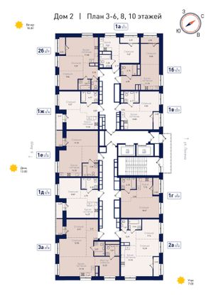 Продажа 2-комнатной квартиры 52,6 м², 6/19 этаж