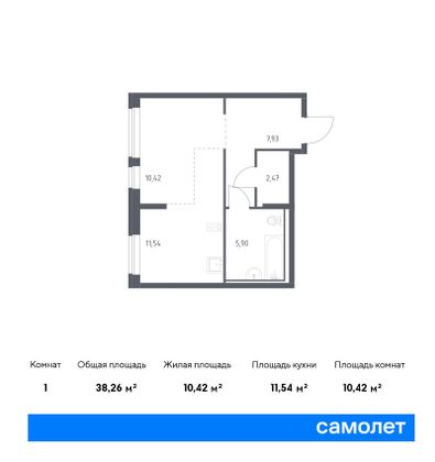 38,3 м², студия, 1/7 этаж