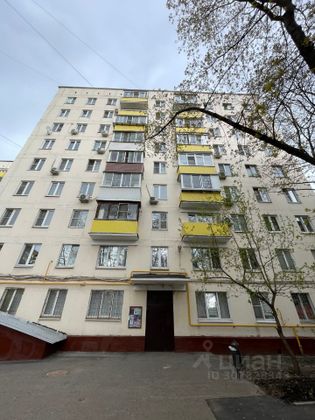 Продажа 1-комнатной квартиры 32 м², 8/9 этаж