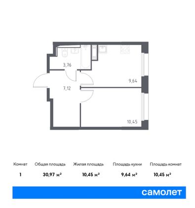 31 м², 1-комн. квартира, 5/12 этаж