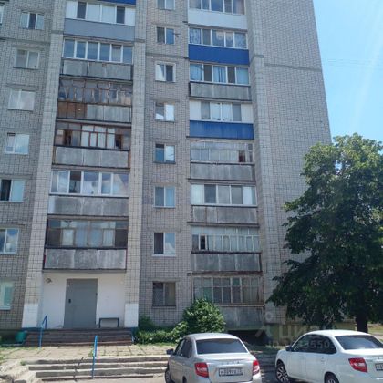 Продажа 3-комнатной квартиры 30,6 м², 8/9 этаж